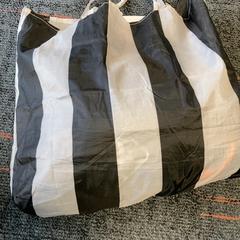 Sac à main Zwart wit, a été signalé par Connexxion Amstelland-Meerlanden Schiphol Zuid utilisant iLost