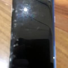 電話 Roze S8 Samsung がiLostで Gemeente Heemstede によって報告されました