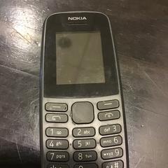 Telefon komórkowy, zgłoszono przez Qbuzz U-OV przy użyciu iLost