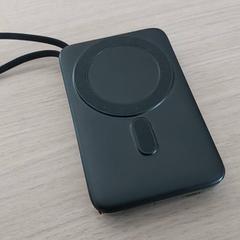 Productes electrònics - Powerbank, segons ha informat Centraal magazijn mitjançant iLost