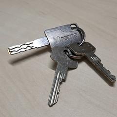 İLost kullanarak Arriva Oost-Brabant tarafından bildirildiği gibi Anahtarlar