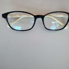 Glasses, as reported by Twisto using iLost