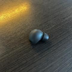 Auricular zwart, como reportado por TU/e - Receptie Gemini utilizando o iLost