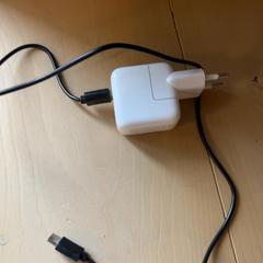 Adapter, gemeldet von Familie Resort Molenwaard über iLost