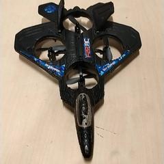 Eszköz, amint azt IKEA Zwolle az iLost segítségével jelentette.