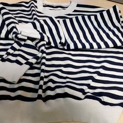 Kleding - Pull gestreept zwart/wit, segundo informou Centraal magazijn usando iLost