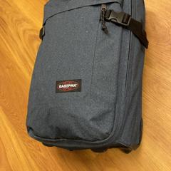 Resväska Bruggeman, rapporterat av GVB med iLost