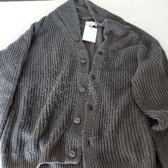 İLost kullanarak Centraal magazijn tarafından bildirildiği gibi Giyim - Trui grijs