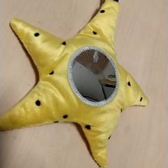 Hračka baby doek ster, ako bolo nahlásené IKEA Zwolle pomocou iLost