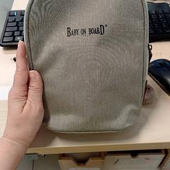 Saco térmico, como reportado por IKEA Brest Guipavas utilizando o iLost