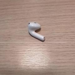 Øretelefon Wit, som rapportert av Qbuzz Fryslân ved bruk av iLost