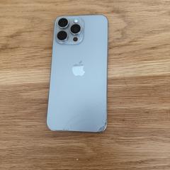 Iphone, jak bylo nahlášeno na iLost