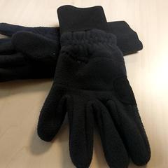 Clothing - Handschoenen zwart, as reported by Regio Oost-Vlaanderen using iLost