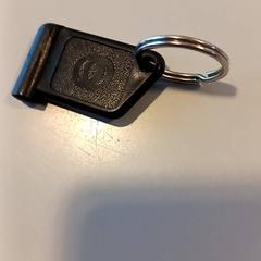 Deur opener, iLost를 사용하여 Arriva Limburg Noord에 보고됨