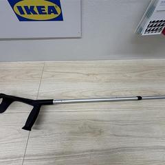 Vycházková hůl Svart & silver, jak nahlášeno IKEA Jönköping pomocí iLost