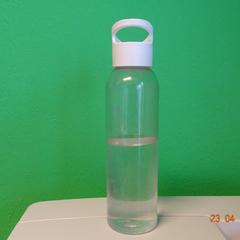 Vizesüveg, amint azt Gemeente Leopoldsburg az iLost segítségével jelentette.