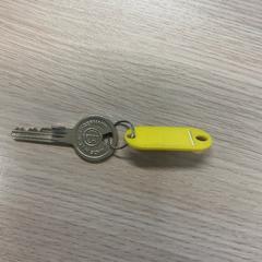 Sleutel, zoals gemeld door Gemeente Arnhem met iLost