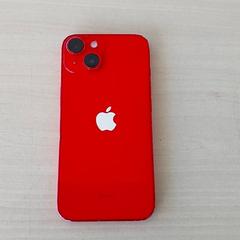 Smartfón Rood Apple, ako bolo nahlásené Regio Oost-Vlaanderen pomocou iLost
