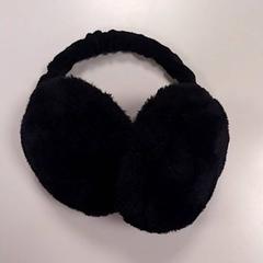 Ohřívač uší Zwart, jak nahlášeno Vrije Universiteit Amsterdam pomocí iLost