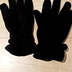 Odzież - Handschoenen, zgłoszono przez Centraal magazijn przy użyciu iLost