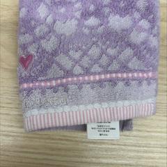 ハンカチ　タオル, zgłoszono przez IKEA前橋 przy użyciu iLost