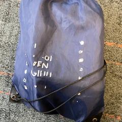 배낭 Blauw, iLost를 사용하여 Connexxion Amstelland-Meerlanden Schiphol Zuid에 보고됨