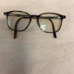 안경, iLost를 사용하여 Haaglanden Medisch Centrum에 보고됨