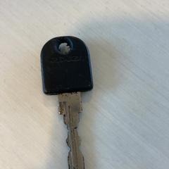 Chave, como reportado por Madurodam utilizando o iLost