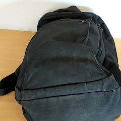 Mochila - Shuwaili, ha sido reportado por Centraal magazijn con iLost