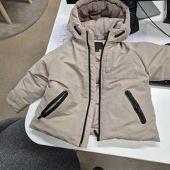 Dětská bunda, jak nahlášeno IKEA Utrecht pomocí iLost