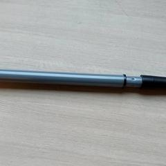 Bezem, zgłoszono przez Centraal magazijn przy użyciu iLost