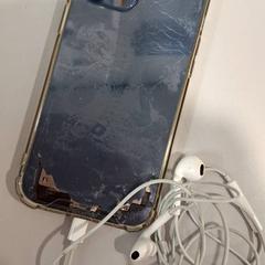 Telefono, come riportato da Qbuzz DMG utilizzando iLost