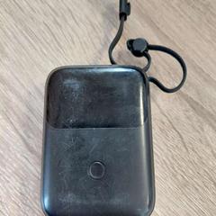 Powerbank, zgłoszono przez EBS OV Poeldijk przy użyciu iLost