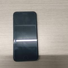 Iphone Scheerlinck, amint azt Centraal magazijn az iLost segítségével jelentette.