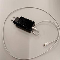 Ładowarka usb oplader, zgłoszono przez Heidelberglaan 15 przy użyciu iLost