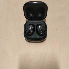 Kabellose kopfhörer Samsung, gemeldet von IKEA Zwolle über iLost