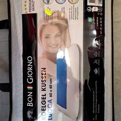 Almohada, ha sido reportado por Qbuzz DMG con iLost