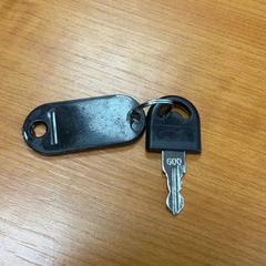 Schlüssel, gemeldet von Arriva Achterhoek-Rivierenland über iLost