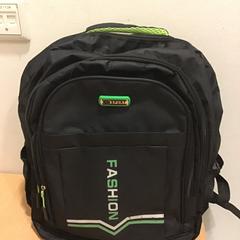 Hátizsák rugz, amint azt Qbuzz U-OV az iLost segítségével jelentette.