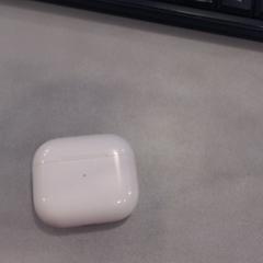 Airpod, som rapportert av Walibi Holland ved bruk av iLost