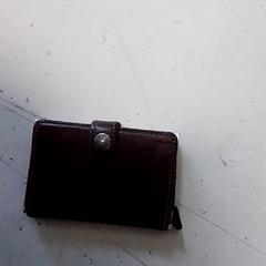 Pasjeshouder, rapporterat av Hermes Eindhoven med iLost