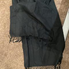 Shawl sjawl, as reported by Van der Valk Hotel Apeldoorn - De Cantharel using iLost