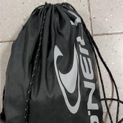 Bolsa de ginástica, como reportado por Regio Antwerpen - Brussel utilizando o iLost