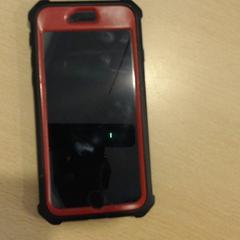 Iphone, rapporterat av Walibi Holland med iLost