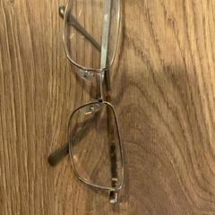 Lunettes de lecture, a été signalé par MEININGER Hotel Marseille Centre la Joliette utilisant iLost