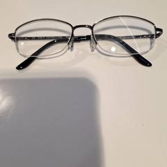 Szemüveg, amint azt IJsselland Ziekenhuis az iLost segítségével jelentette.