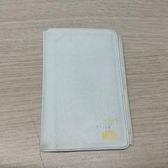 Porte-cartes - Kesteleyn, a été signalé par Regio Limburg - Leuven utilisant iLost