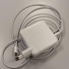 Nabíječka pro macbook, jak nahlášeno Vrije Universiteit Amsterdam pomocí iLost