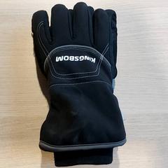 Clothing - Winterhandschoenen, as reported by Centraal magazijn using iLost