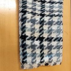 Sjaal, som rapportert av Regio Limburg - Leuven ved bruk av iLost